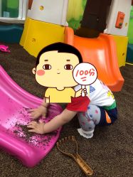 -孩子王童乐园(天津远洋乐堤港店)