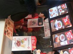 -永和大王(北京站内一店)