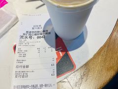 -Manner Coffee(淮海755店)