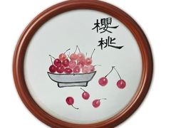 -赵汝飞练字硬笔书法(三林浦三路校区)