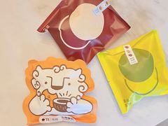 -泽田本家·铜锣烧(TX淮海店)