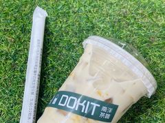 -斗作小养·南洋茶咖(淮海755店)