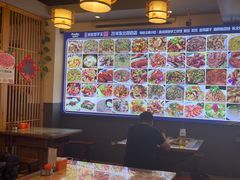 -石老头关东饺子王·东北菜(嘉华鑫城店)