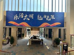 -苏州香山国际大酒店