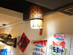 -周记全牛油火锅