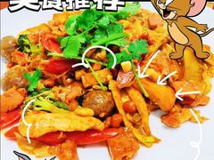 -拿渡·水煮鱼麻辣香锅(王府井奥莱·香江小镇店)