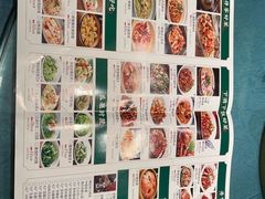 -毛家湾·地道湘菜(广州长隆店)