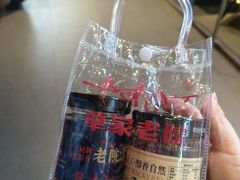 -单家老院·院子里的青岛菜(沙子口店)