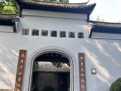 -江心屿景区