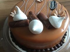 -哈根达斯(皇城恒隆广场店)