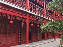 -钦赐仰殿道观