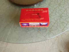 -金三角海鲜美食城(津北公路店)
