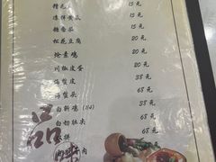 -小实惠嘉(威海路店)