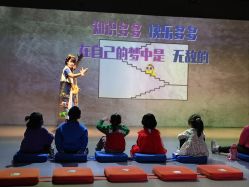 -小鸡哆哆故事屋·儿童乐园(嘉里城店)