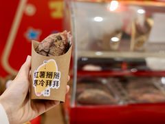 -杭州大厦LSE城市生活超市(杭州大厦店)