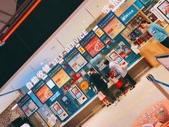 -盒马鲜生(悠方店)