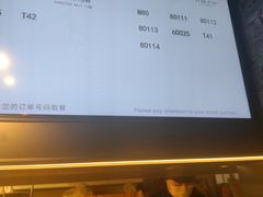 -阿嬷手作(深圳梅林卓悦汇店)
