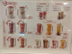 -DQ·蛋糕·冰淇淋(湖景东路店)