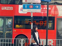 -香港ELEMENTS圆方