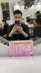 -青霖·飘逸造型