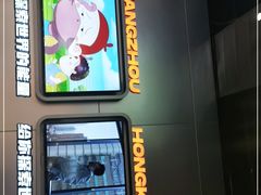 -開籠雀冰室(同和金铂店)