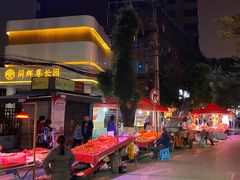 -肥龙火锅(南坪店)
