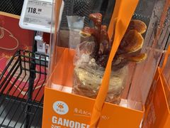 -盒马鲜生(联投广场店)