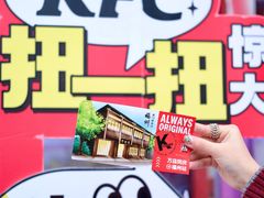 -大洋晶典(东街店)