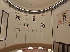-小菜园新徽菜(合肥天鹅湖万达店)