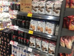 -blt精品超市(KKMALL京基店)