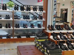 -云柏鞋业(十里堡店)