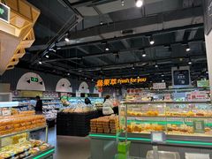 -嘉荣超市(清远万达店)