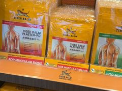 -裕华国货(牛车水总店)