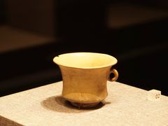 -四川大学博物馆