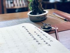 -菩提书坊(侨福大厦店)