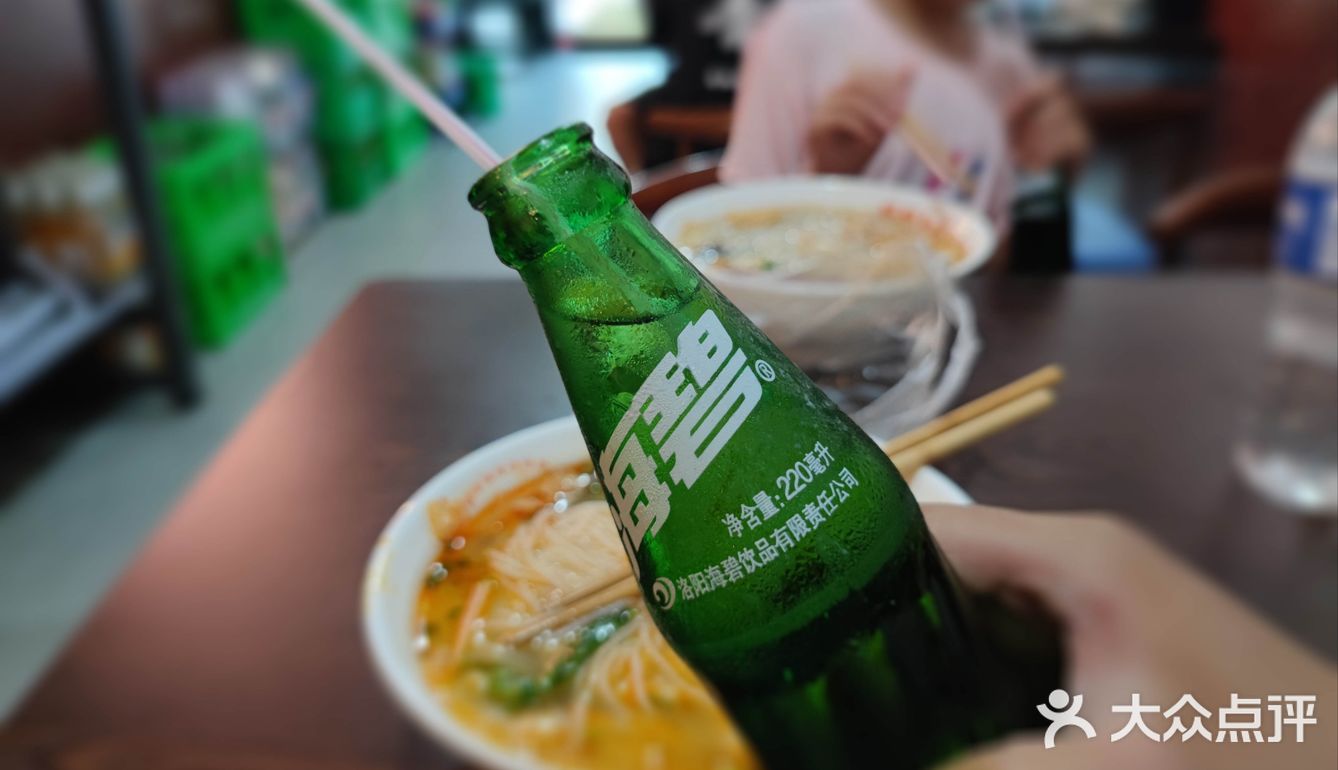 带上汴梁大汤包去吃螺蛳粉