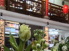 -道南書院·私房菜·早午茶·茶馆