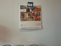 -三花屋 Mihhanaya