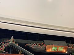 门面-绿茶餐厅(深圳龙华天虹购物中心店)