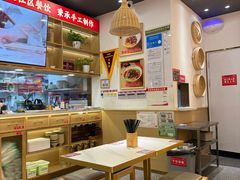-弄堂咪道-饭香·面香·馄饨香(兴梅店)