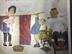 -平江历史文化街区-友苏美术馆