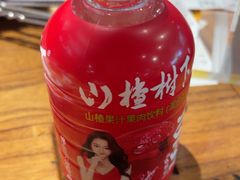 -马子全羊(堤口路店)