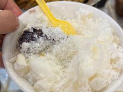 -一岚一山(角门总店)