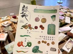 -辰熙ACX星海艺术中心