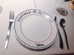 -波特曼西餐厅(南岗店)