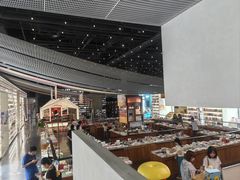 -PAGEONE(北京坊店)