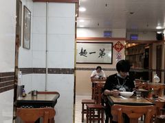 -第一面(东湖西路店)