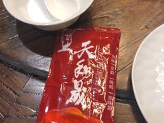 -天和晟新京菜.水煮鱼.湘土菜(国展店)