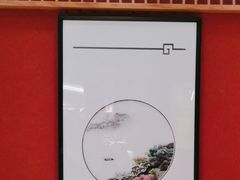 -森隆饭庄(崇文门新世界百货店)
