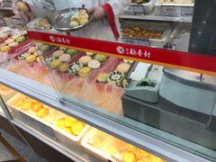 -北京稻香村(第三店)
